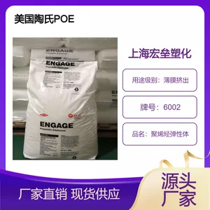 �������� POE 6002 �߿��� ��͸�� ���ͼ� ��Ĥ���� ��ϩ��������