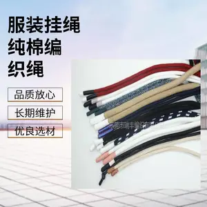 ���Ҷ��ƽ�ͷ������������֯Բ���������ޱ�֯��