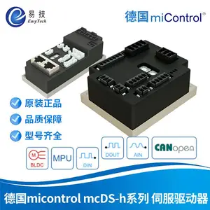 miControl ������ŷ������� BLDC ��ˢ��� CANopen ������