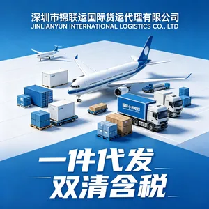 运输布艺窗帘到拉脱维亚,中欧稳定欧洲空派DDP专线送货上门