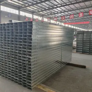 桥架厂家 工程槽式梯式桥架现货 国标电缆桥架 非标可定制