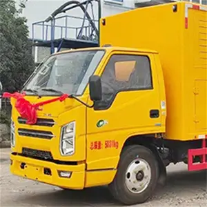 应急多功能电源车 大型活动电力应急备用 抢险救援发电车