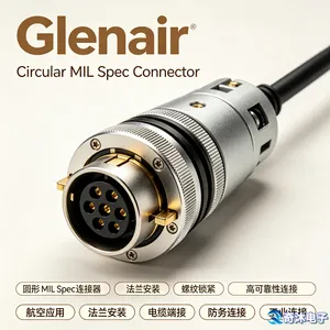 Glenair ITSG4106R24-11PN0GF7 航空连接器 现货供应充足