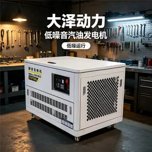 35kw���ͷ��������ʽ�������߳�����