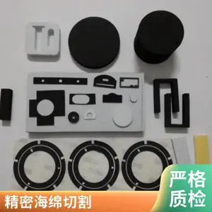 ��ĭ��ˮ�и�ӹ�������ˮ�к�������ͼ��