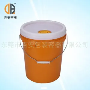 大量供应机油桶 18L化工塑料桶 18升涂料桶厂价直销