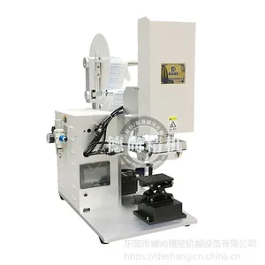 玩具公仔高精度贴标机