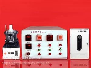 光催化反应器 型号:BHZX-LAC库号:M402852