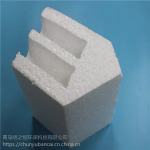 �ൺ��ĭ���� ���趨�� ���ҹ�Ӧ