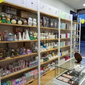 娄底名创优品货架展示架厂家正品现货