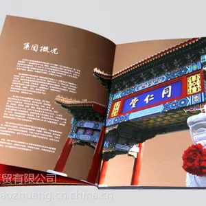 �鿯���ᾫװӡˢ�ļҺã����ҹ�Ӧ��Ѵ������ƣ�������ȡ