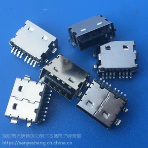 180度8P USB正反插母座 沉板3.9mm四脚 双面插A母 直边SMT黑胶