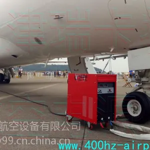 400hz中频电源的详细介绍