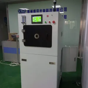 生产傻瓜一体式等离子清洗机PLASMA