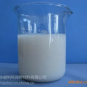 SHCL乳液型阴离子聚丙烯酰胺