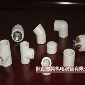 水管及管件 西安冷热水管子 PPR弯头三通直接变径大小头内丝弯头外丝直接活接