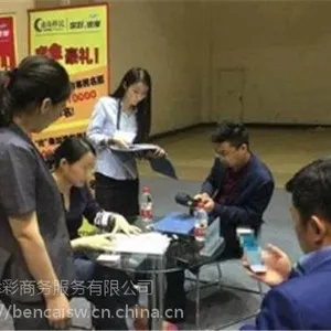 (�Ϻ�)��ʮ�Ľ캣����ҵ������ѧչ����