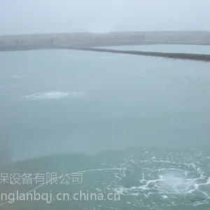 太阳能微孔曝气机,八角状增氧机,蘑菇状曝气机