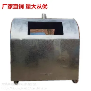 燃气塑料泡沫化块机 600型泡沫热熔压块机 厂家直销