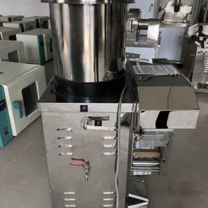 �Զ���ҩ��װ�� ��ҩ�����װ�� С�ͼ�ҩ��װ��