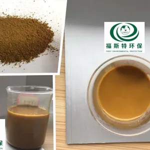 聚合硫酸铁液体 广西福斯特厂家直销