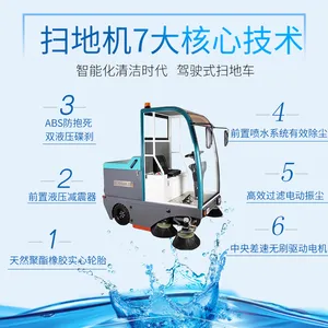 �żҿ�������չ���ݱ�����ɨ����Ӧ�� ��߷��ʻʽɨ�ػ�KL1900����Ǯ