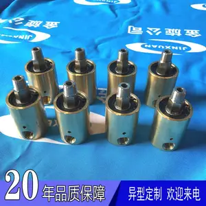 HD8旋转接头
