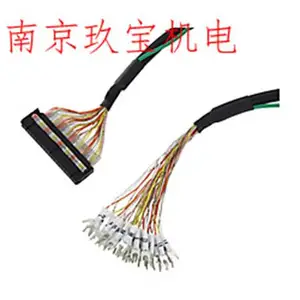 FANC-SBZ-10日本三菱CC-LINK 电缆线79100-075-4R1