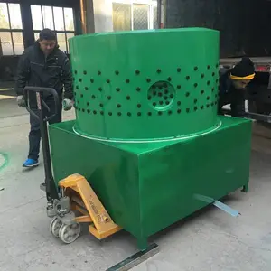 全自动羊脱毛机