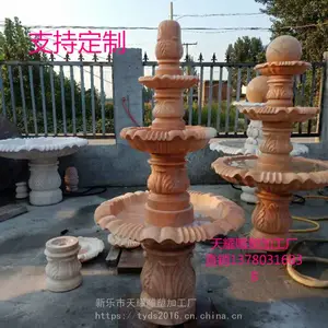 石雕喷泉***球天然大理石户外流水水景酒店门口庭院***水钵装饰晚霞红流水球