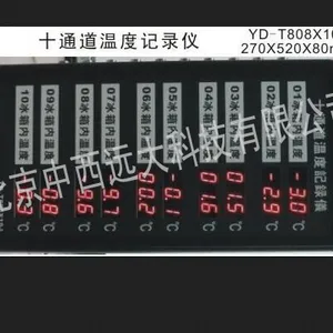 ʮͨ���¶ȼ�¼�ǣ��� �ͺ�:T808X10J