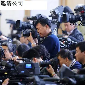 云南昆明活动策划执行-昆明活动现场拍摄制作公司