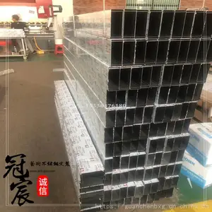����ֲ�ɫӡ���߽��� ���Ʋ����U�Ͳ۵ؽ���