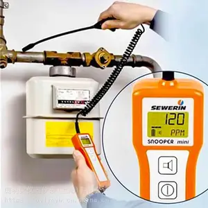 �¹�����SNOOPER mini��������_����Sewerin�������ñ�Яʽȼ��й©����ǹ�Ӧ
