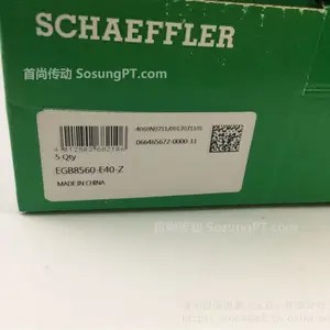 EGS10080-E50德国进口INA滑动带免维护