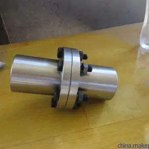 YL型凸缘联轴器