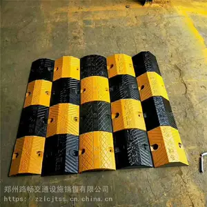 厂家供应 橡胶减速带 铸钢减速带 道路减速板 人字形减速带
