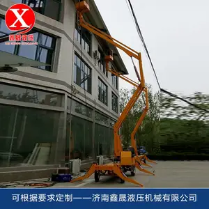 ����ʽ���������ͻ���ƿ�߿���ҵ������ǽ����·�ƵǸ߼�����ת