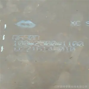 ���ϸְ��и� Q690E/Q550/460���ʸְ���� ���ؽ���