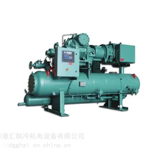 ���ݸ�ʽ��ˮ���� 120HPˮ����ˮ�� ��ҵ��ȴ�������豸