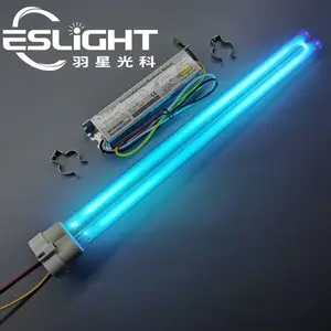 无臭氧紫外线杀菌灯空气净化空调机组紫外线杀菌羽星光科