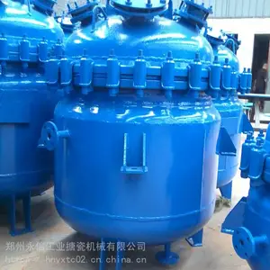 河南电加热搪瓷反应釜价格 3吨搪瓷反应釜厂家直销