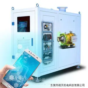 雷茨悬浮离心风机节能高效悬浮风机