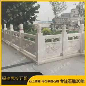 ����ʯ���˺ӵ�ʯ���˿�ʽ����̨���������˳нӴ���ʯ���˹���