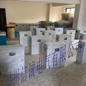 EI-D-0.8KVA型应急照明集中电源DC36V