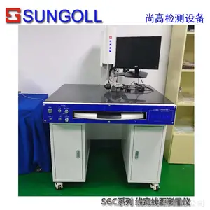 PCB电路板孔径测量 线宽线距测量仪