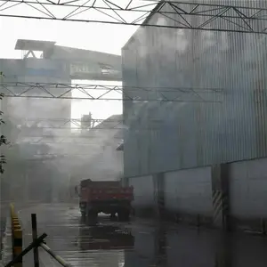 建筑喷淋围挡 高空塔机喷淋机 厂家直销