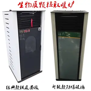 ����ȡů��¯ �����ȷ�¯ �����ʿ���ȡů¯����
