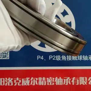 济宁机床主轴轴承 HCB70-EDLR-P4S系列高速主轴轴承