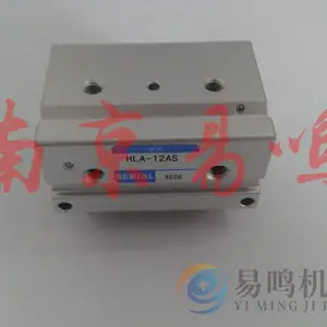 ��Ӧ�ձ���������HLA-20AS